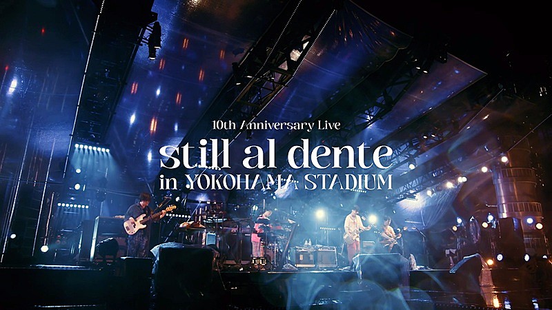 「マカロニえんぴつ、横浜スタジアム2DAYS公演のBD＆DVDより「ミスター・ブルースカイ」ライブ映像公開」1枚目/2