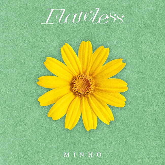 「ミンホ 配信シングル「Flawless」」2枚目/2