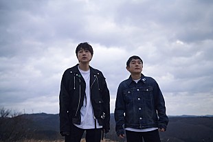 「ゆず、新曲「手のなる方へ」がエバラ”焼肉のたれシリーズ”CMソングに決定＆ジングルも担当」