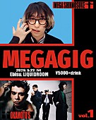 「Mega Shinnosuke、OKAMOTO&amp;#039;Sを招いて対バンイベント【MEGAGIG】開催」1枚目/3