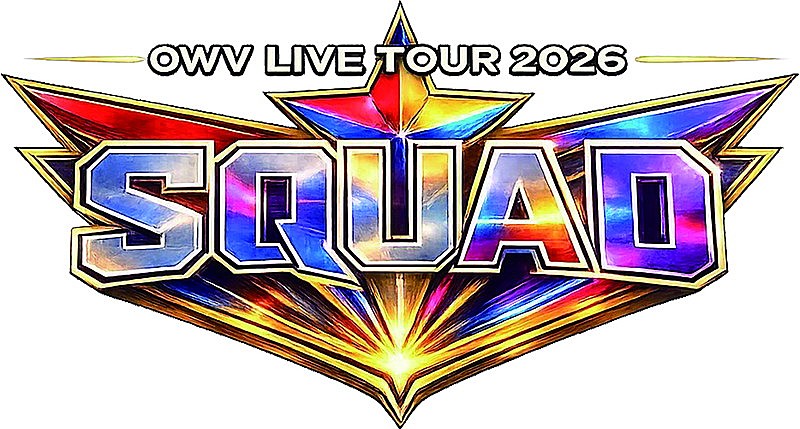 「【OWV LIVE TOUR 2026-SQUAD-】」2枚目/2