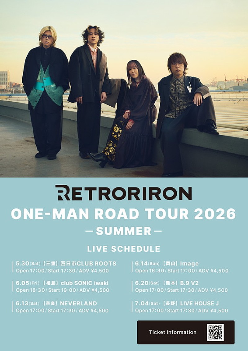 「【RETRORIRON ONE-MAN TOUR 2026 - SUMMER -】」2枚目/2