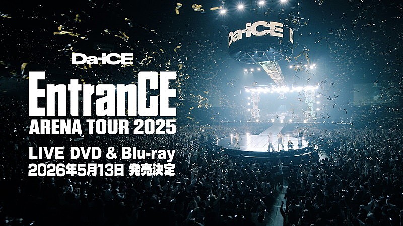「『『Da-iCE ARENA TOUR 2025 -EntranCE-』Teaser』」2枚目/2