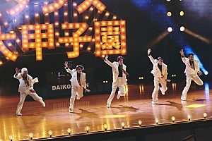 Snow Man「佐久間大介（Snow Man）／中本悠太（NCT）ら出演映画『スペシャルズ』、スペシャル映像＆入プレ第2弾が解禁」