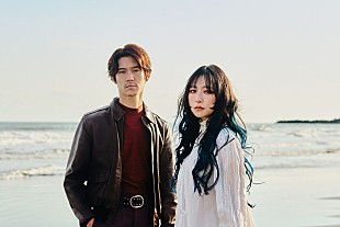「GLIM SPANKY、キャッチーでユーモアのある新曲「大天使」先行配信＆MVプレミア公開」