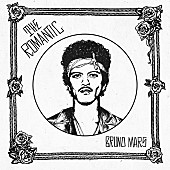 「【米ビルボード・ソング・チャート】ブルーノ・マーズ「アイ・ジャスト・マイト」がアルバムとともに首位、五輪効果で「ステイトサイド」が浮上」1枚目/1