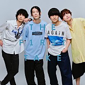 「ハンブレッダーズ、THE FIRST TAKEバージョン「銀河高速」「恋の段落」配信リリース」1枚目/3