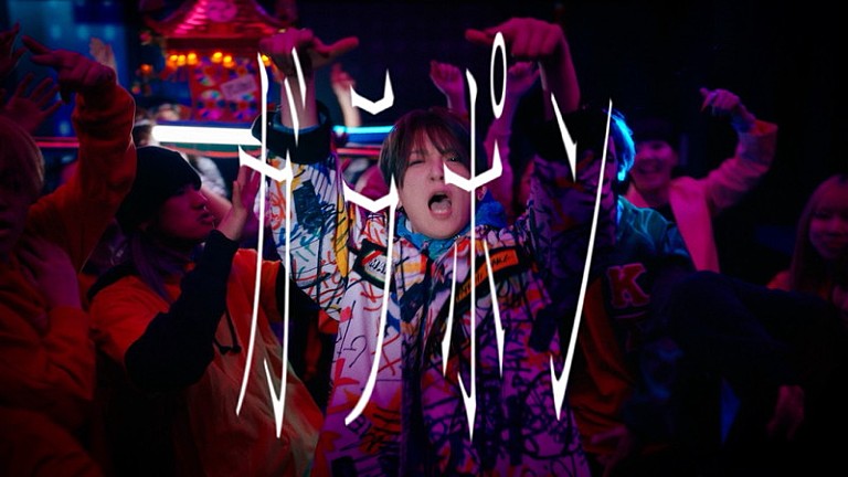 Bimi「Bimi、理想とするライブ空間を「ガラポン」MVで表現」