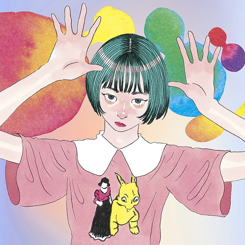 「PEDRO 配信シングル「弱虫のうた」」2枚目/2