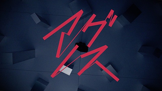 「claquepot、楽曲「アグノス」Lyric Visualizer公開」1枚目/3