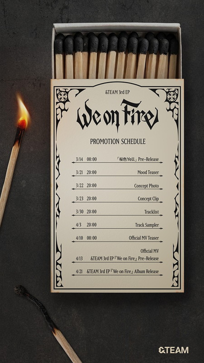 「&amp;TEAM、EP『We on Fire』プロモーションスケジュールを公開」1枚目/1