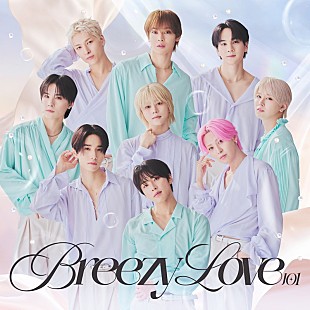 「JO1、メンバーが出演するSoruleのCMソング「Breezy Love」配信リリース」