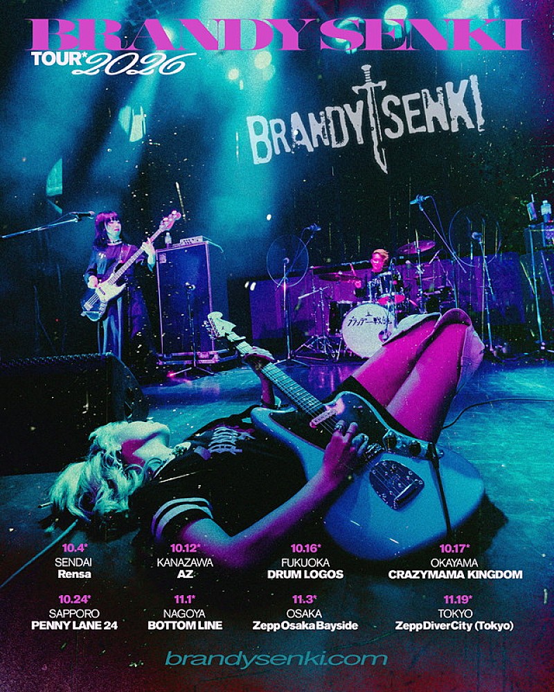 「【BRANDY SENKI TOUR 2026】」2枚目/2