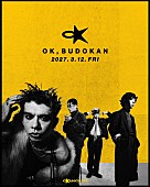 「【OKAMOTO&amp;#039;S OK,BUDOKAN】キービジュアル」3枚目/4