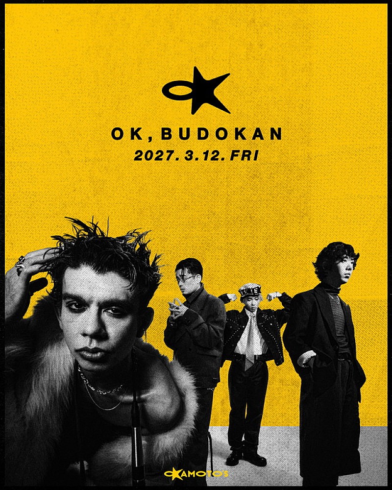 「【OKAMOTO'S OK,BUDOKAN】キービジュアル」3枚目/4