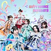 「CANDY TUNE シングル『HAPPY BOUNCE BIRTHDAY』CANDY TUNE盤」3枚目/4