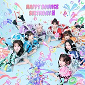 「CANDY TUNE シングル『HAPPY BOUNCE BIRTHDAY』通常盤」4枚目/4
