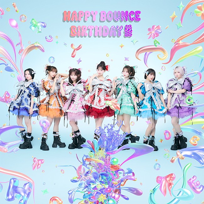 「CANDY TUNE シングル『HAPPY BOUNCE BIRTHDAY』初回限定盤」2枚目/4