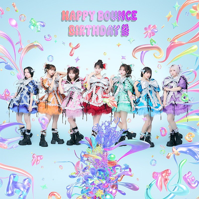 「CANDY TUNE シングル『HAPPY BOUNCE BIRTHDAY』初回限定盤」2枚目/4