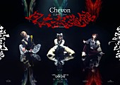 「Chevon、12月に日本武道館公演2DAYS」1枚目/4