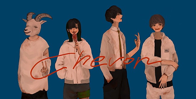 「	Chevon」4枚目/4