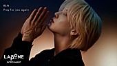 「川尻蓮（JO1）のオリジナルソング「Pray for you again」公開、TGCにサプライズ出演も」1枚目/3