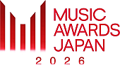 「【MUSIC AWARDS JAPAN 2026】一般リスナーが参加できる一般投票部門・共創カテゴリーを発表」1枚目/1