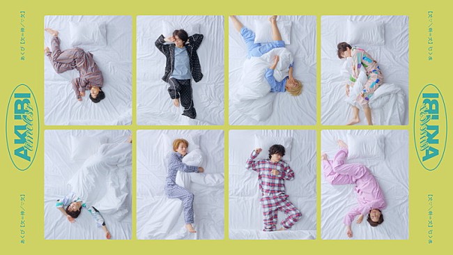 「timelesz「『あくび』Music Video メンバーソロ ver. （short size）× 8種」場面写真」3枚目/3