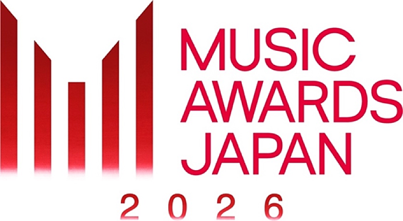 「【MUSIC AWARDS JAPAN 2026】一般リスナーが参加できる一般投票部門・共創カテゴリーを発表＜3/17訂正＞」1枚目/1