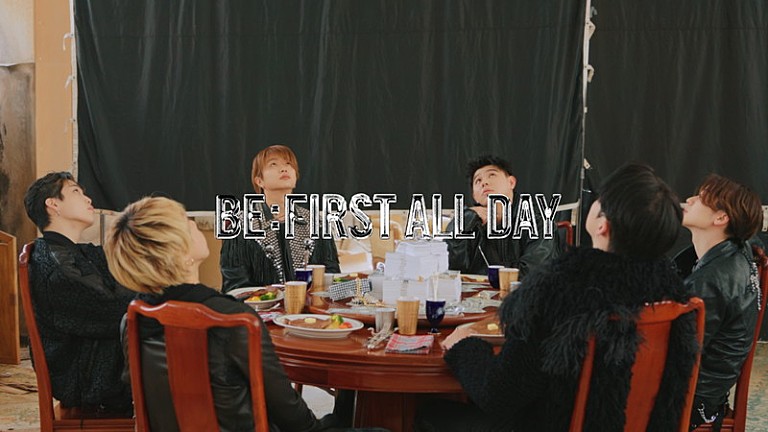 BE:FIRST「BE:FIRST、ストイックな「BE:FIRST ALL DAY」ダンスプラクティス映像＆MVビハインド映像を公開」
