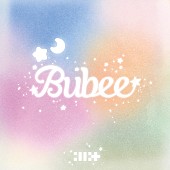 「ILLIT、乃紫が作詞の日本オリジナル曲「Bubee」配信リリース」1枚目/1