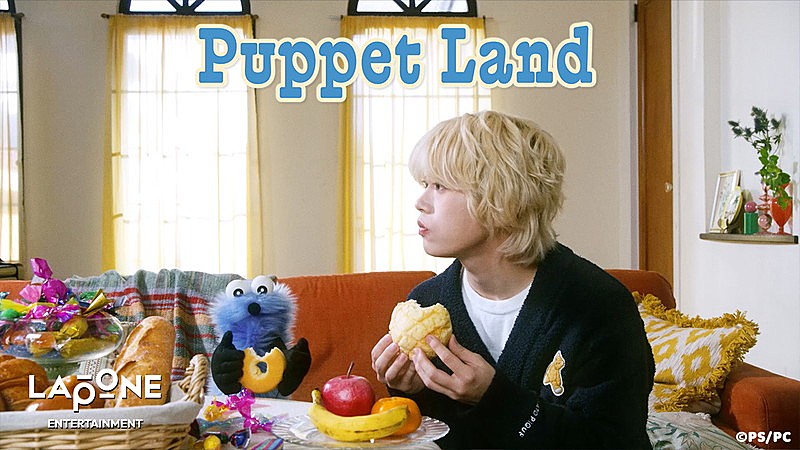 「木全翔也（JO1）、オリジナルソング「Puppet Land」でパペットスンスンとコラボ」1枚目/4