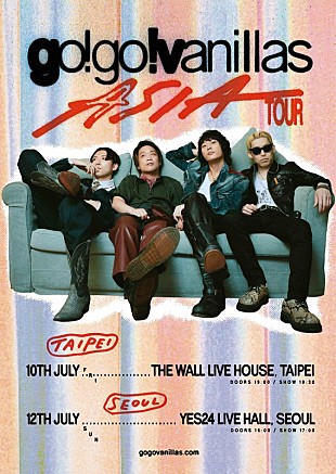 「go!go!vanillas、韓国＆台湾にて初アジアツアー【go!go!vanillas Asia Tour 2026】開催決定」