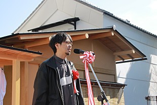 「後藤正文、滞在型音楽制作スタジオ「MUSIC inn Fujieda」グランドオープン　セレモニー＆イベントも開催」