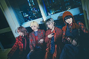 セブンス・ベガ「セブンス・ベガ、初の地上波ドラマ主題歌担当 森カンナ主演『多すぎる恋と殺人』に書き下ろし」