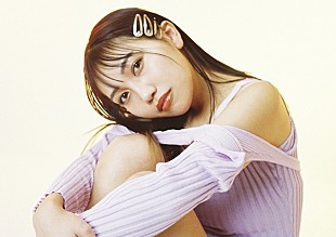 「井上苑子、地元・神戸でラジオ初レギュラー　Kiss FM KOBE『BEAT IT』火曜サウンドクルー就任 」