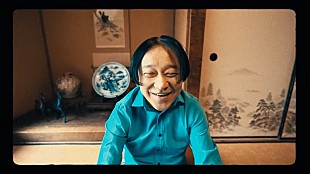 「THE BAWDIES、ニューALリード曲「PARTY PARTY」MVは芸人・永野が監督＆出演」