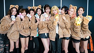 「NiziU公式キャラクター“NIZOO”と遊ぶ体験型エンタテインメント、期間限定オープン」