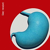 「Geloomy、新曲「vetsuvara(sweet)」配信リリース　新レーベルsen recordsへの所属も発表」1枚目/2