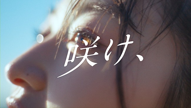 「「ピュレグミ「咲け、ときめく私。」」」4枚目/7