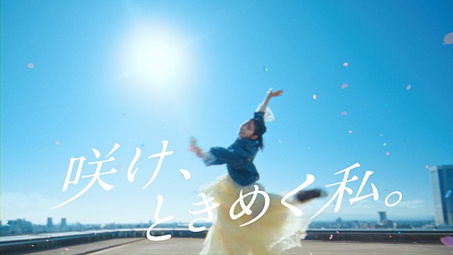 「「ピュレグミ「咲け、ときめく私。」」」5枚目/7