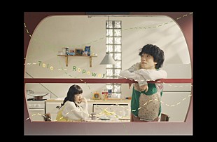 「Tele、ユーモラスでポップな「ロープウェイ」MV公開」