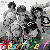「DXTEEN アルバム『Heart Beat』初回限定盤B」15枚目/17