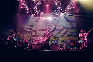 「＜ライブレポート＞ハンブレッダーズ、初のホールツアーで描いた“銀河の旅”――アルバム『GALAXY DRIVE』の世界観と観客の大合唱が生んだ熱狂」