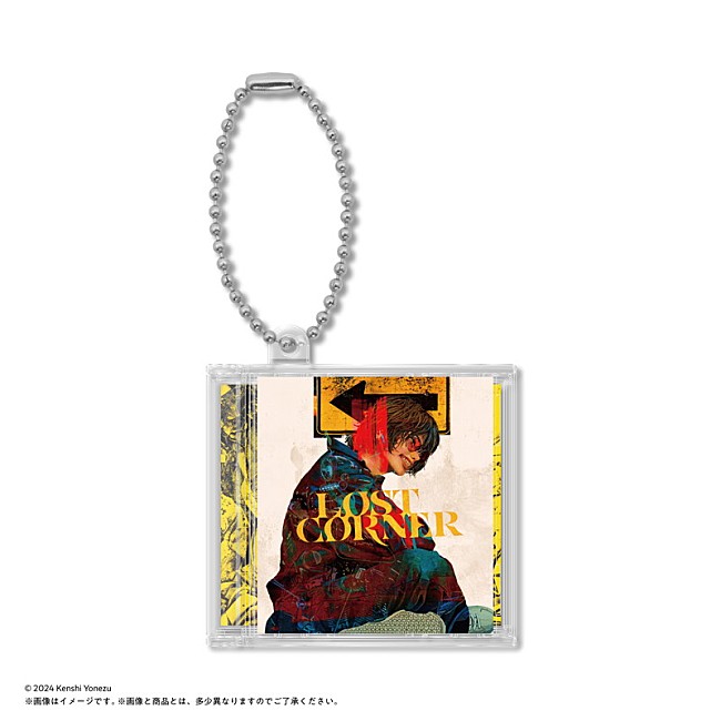 「ガシャポン（R）『米津玄師 ミニCDコレクション』」9枚目/14