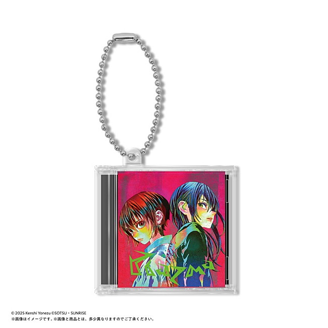 「ガシャポン（R）『米津玄師 ミニCDコレクション』」10枚目/14