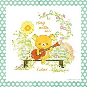 「幾田りら 配信シングル「stay with me」」2枚目/3