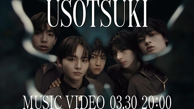 「『STARGLOW / USOTSUKI -Music Video-』」2枚目/4