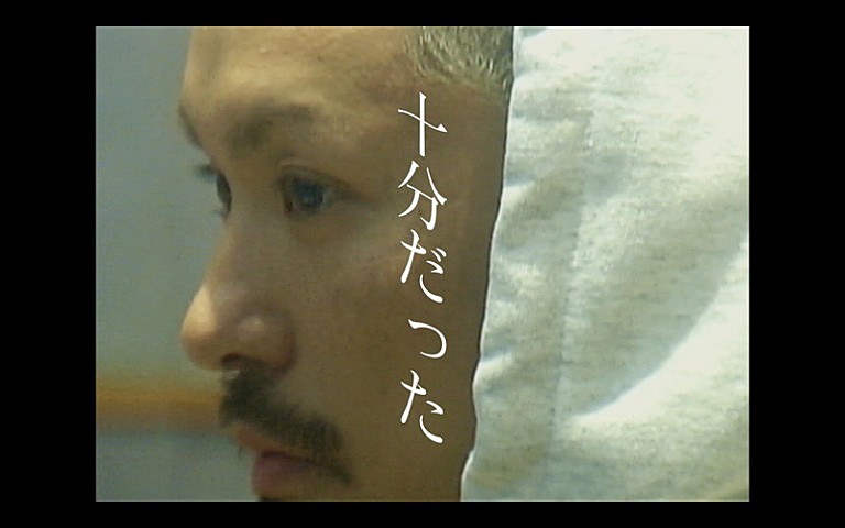 WANIMA「WANIMA、新曲「十分だった」ドキュメンタリー映像を公開」