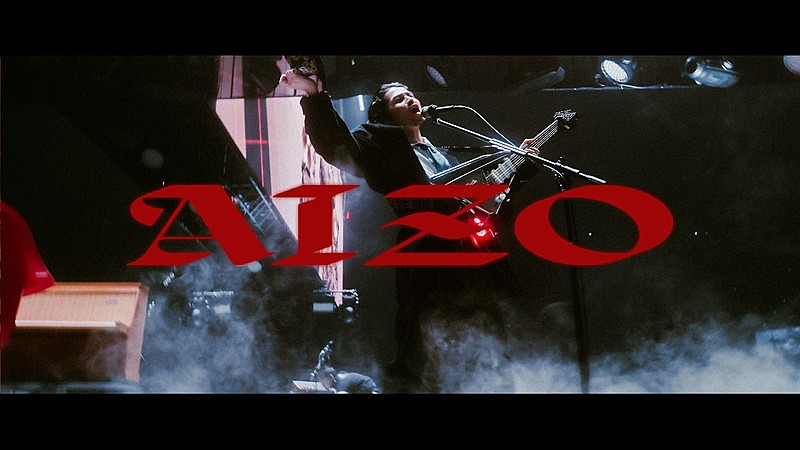 「King Gnu、センターステージの【CEN+RAL Tour 2026】より「AIZO」ライブ映像を公開」1枚目/3